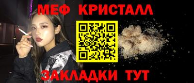 эйфоретик Гусев