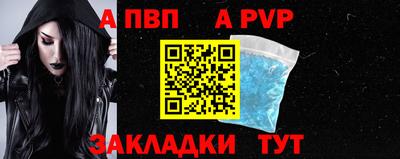 MESCALINE Гусь-Хрустальный