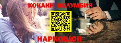 MDMA Гагарин
