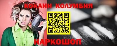 хмурый Гай