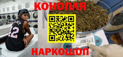 эйфоретик Гусев