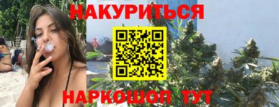 MESCALINE Гусь-Хрустальный