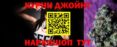 амф Гусиноозёрск