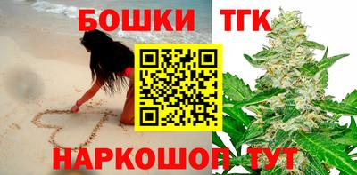 хмурый Гай