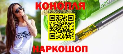 амф Гусиноозёрск