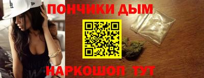 MESCALINE Гусь-Хрустальный