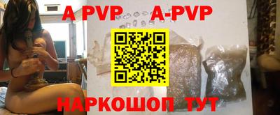 эйфоретик Гусев