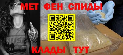 MDMA Гагарин