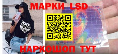 MESCALINE Гусь-Хрустальный