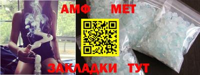хмурый Гай