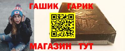 эйфоретик Гусев