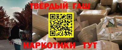 эйфоретик Гусев