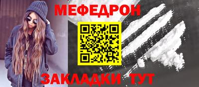 хмурый Гай