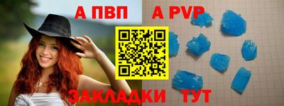эйфоретик Гусев