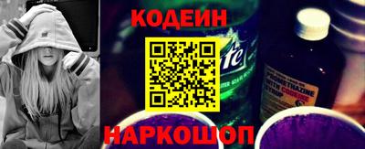 эйфоретик Гусев