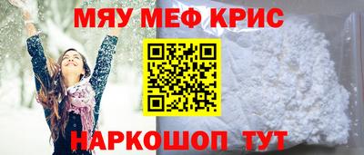 эйфоретик Гусев