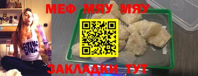 MDMA Гагарин